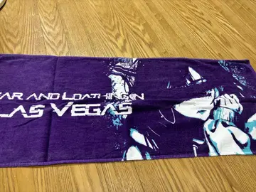 FEAR AND LOATHING IN LAS VEGAS 타월