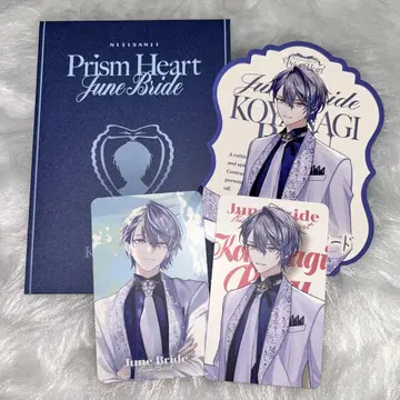 코야나기 로우 니지산지 Prism Heart 6월의 신부 폴라로이드 혜택