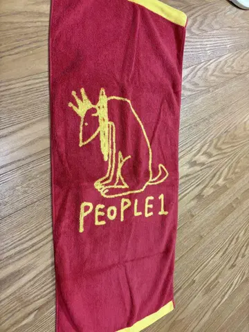 PEOPLE1 타월 빨간색