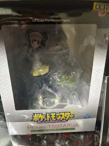 포켓몬 MEI with TSUTARJA 1/8 피규어 새상품
