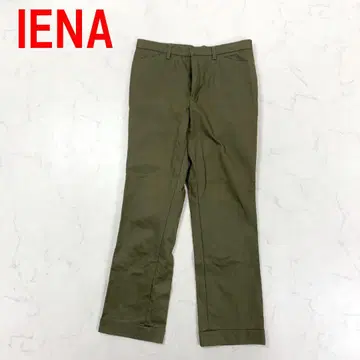 A6295 IENA 이에나 치노 팬츠 슬랙스 카키 코튼 100% 36