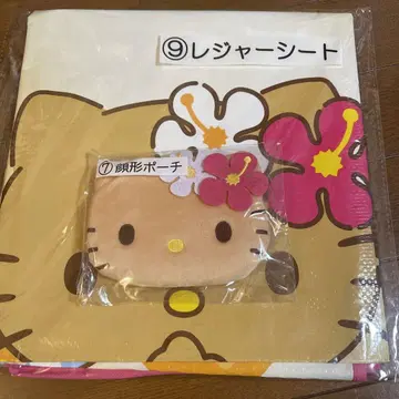 헬로키티 복권