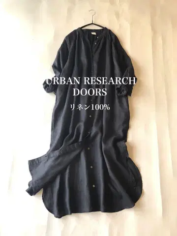 어반 리서치 DOORS 린넨 100% 밴드 카라 개더 셔츠 원피스