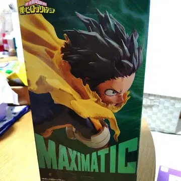 나의 히어로 아카데미아 MAXIMATIC 미도리야 이즈쿠