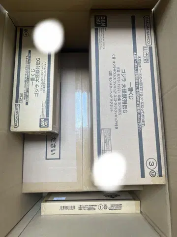 제일복권 고질라 대괴수열전 G 복권 풀세트 + 라스트원상 반다이남코