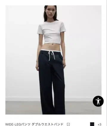 Zara WIDE-LEG 팬츠 더블 허리 밴딩 XS
