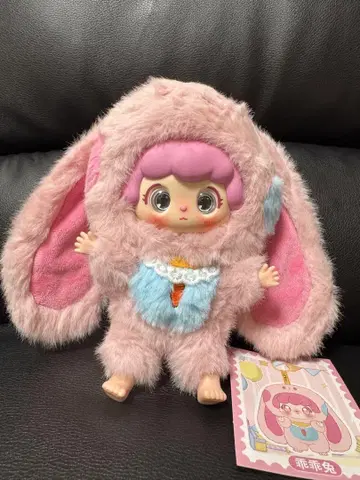 BabyThree MIA 토끼 봉제 인형, 눈 3개 변경 가능