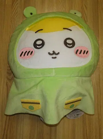 치이카와 (먼작귀) 비오는 날 BIG 봉제 인형 치이카와