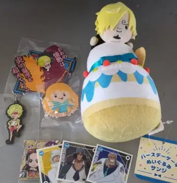 상디 봉제 인형 케이크 의상