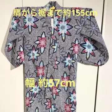 조리 유카타 컬러풀