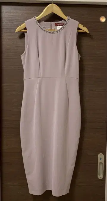 Max Mara 원피스