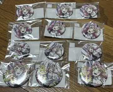 귀멸의 칼날 ufotable webshop 복권 막간 화집 칸로지 미츠리