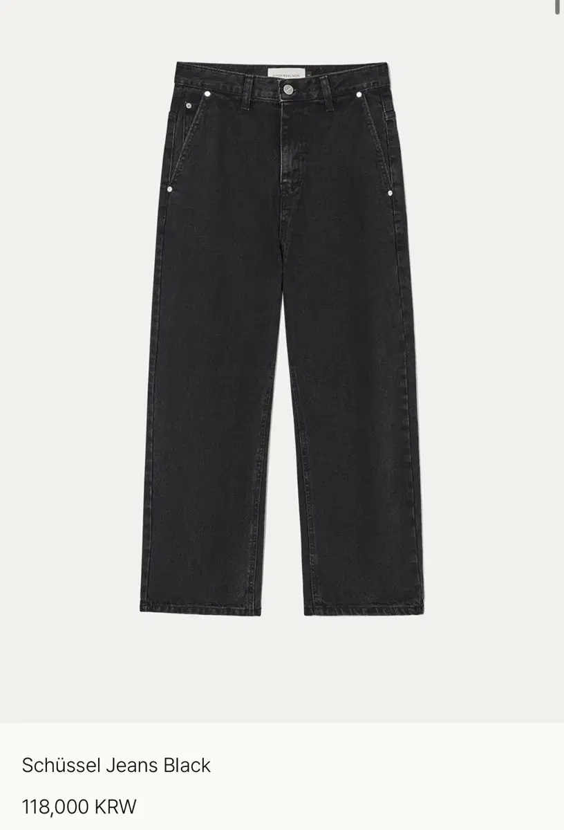 Kinder Salmon Schiele Jin Black L