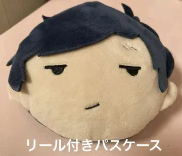 소라루 릴이 달린 봉제 인형 패스 케이스