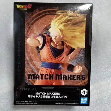 드래곤볼 MATCH MAKERS 초사이어인 3 손오공 피규어