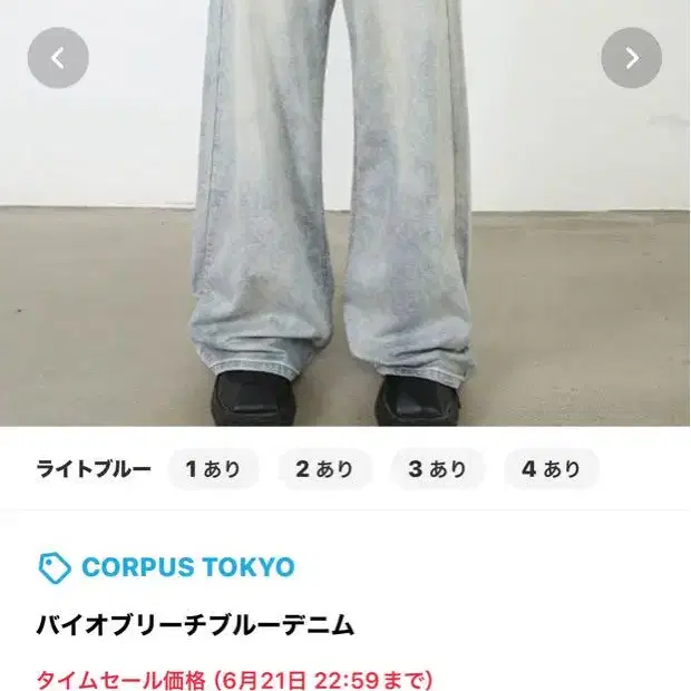 1번째 상품 이미지