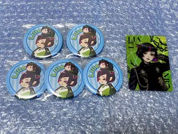 트위스티 리리아 캔뱃지 블레이징 주얼 오로라 카드 트위스티 전