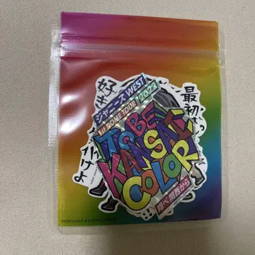 쟈니즈 WEST WEST. TOBE KANSAI COLOR 스티커