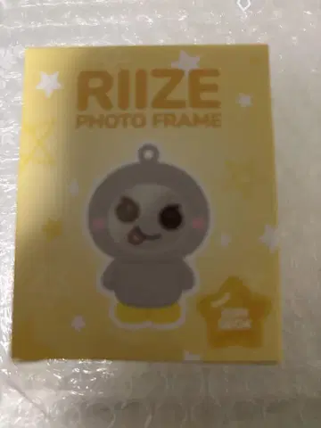 WE LITTLE RIIZE MD 은석 손연도리 사진 프레임