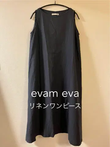 evam eva 린넨 원피스