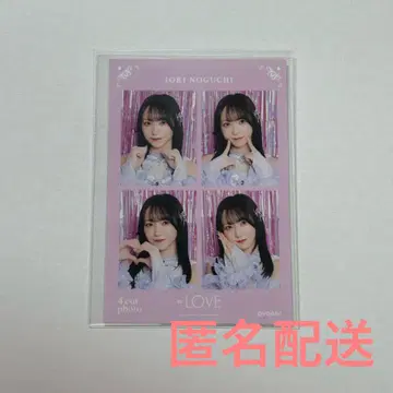 이코러브 노구치 이오리 4컷 포토 카드