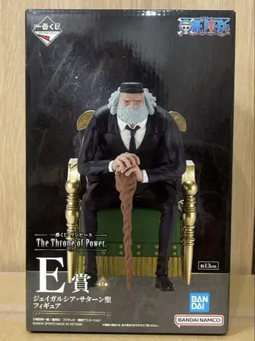 원피스 ONEPIECE 제일복권 오로성 E상 제이 가르시아 새턴 성