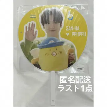 ASTRO 윤사나 ROROHA 로로하 PPUPPU 부채
