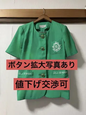 새상품급 빈티지 버블리 레트로 자켓 수트 80년대 M L 13호