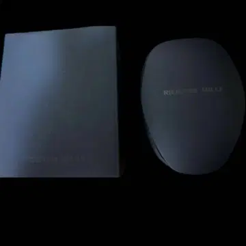 미사용 리차드밀 박스