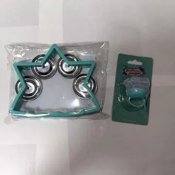 FANTASTICS BTTM5 탬버린 반지 라이트