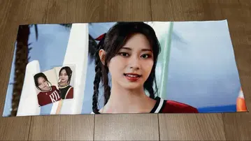TWICE 트와일 슬로건