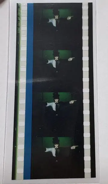 우타프리 탭나이 특전 시계 부품 레이지