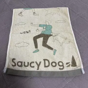 Saucy Dog 애견 타월
