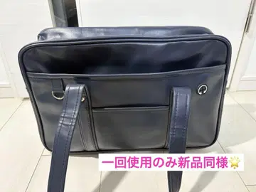 스쿨 백