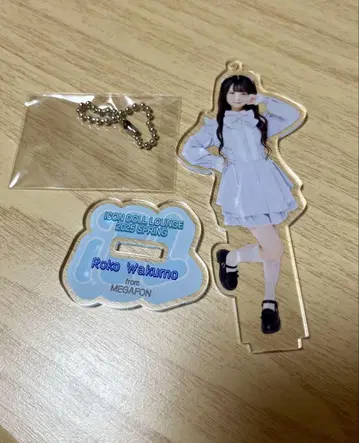MEGAFON 깃털 구름 아크릴 스탠드