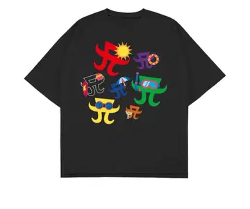 하마사키 아유미 a-nation2024 Summer 티셔츠 XL