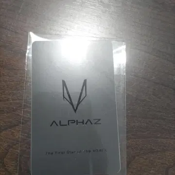 레어 XG the box ZERO ALPHAZ 회원증
