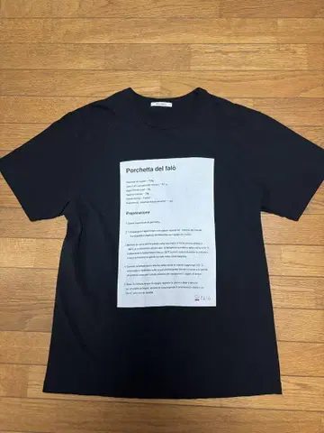 Whim Gazette 프린트 티셔츠