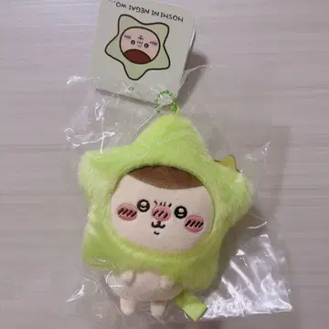 치이카와 (먼작귀) 별에 소원을... 마스코트 밤만쥬