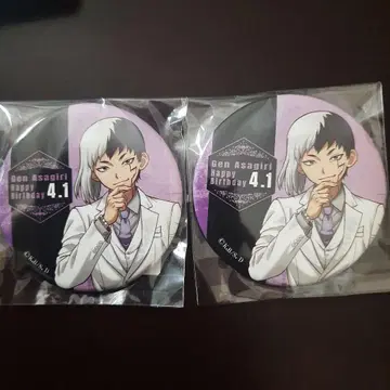 Dr.STONE 닥터 스톤 아사기리 겐 마루이 벌스데이 생일 캔뱃지