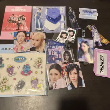 aespa 굿즈 각종