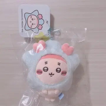 치이카와 (먼작귀) 별에 소원을... 마스코트 헌책방 카니