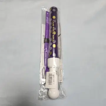 초특급 료가 응원봉 미개봉 새상품