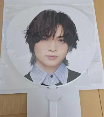 Kis-My-Ft2 타마모리 유타 부채 MAGFACT 2025