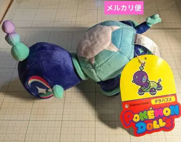 포켓몬스터 포켓몬 인형 테라파고스