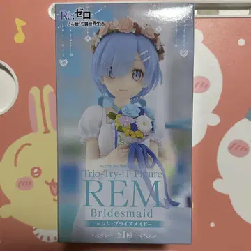 Re:제로 Rem 브라이드 메이드 피규어