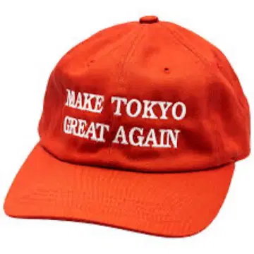 BASICKS Make Tokyo Great Again Cap 레드