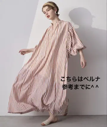 스트라이프 벌룬 슬리브 맥시 원피스 코튼