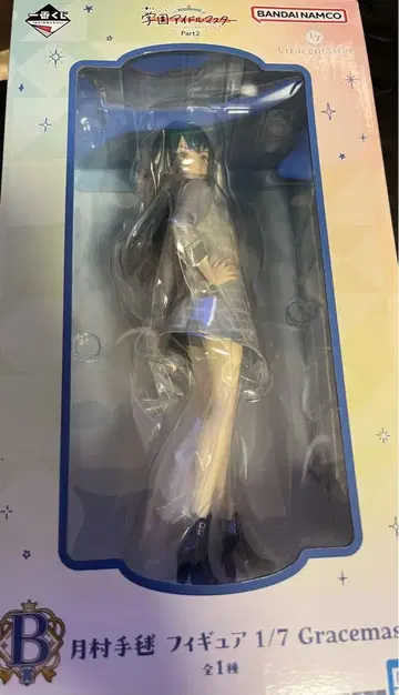 쓰키무라 테마리 제일복권 학원 아이돌 마스터 Part2 B상 피규어