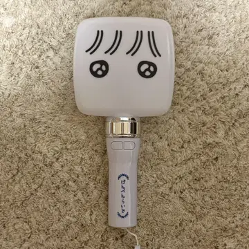 소라루 한펜라이토 울루루